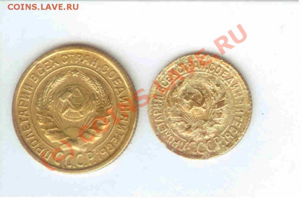 2+1 коп. 1935ст до 22.04.2010г. = 21.00 по МСК - 2к+1к 1935ст 2-1