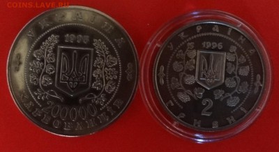Украина - Софиевка+ООН (1995-1996 год) до 15.10.2014г 22-00 - DSC01107.JPG