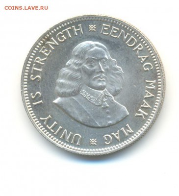 Ag. ЮАР 20 центов 1961. АU. до 16.10 22.00 - 1