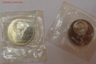 Барселона - набор в запайках. до 15.10.2014г 22-00 - DSC07694.JPG