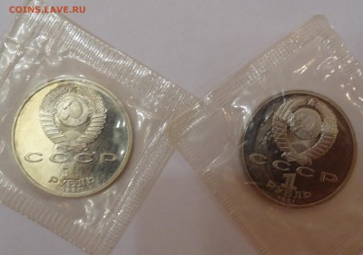Барселона - набор в запайках. до 15.10.2014г 22-00 - DSC07692.JPG