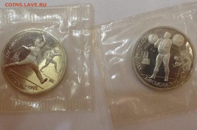 Барселона - набор в запайках. до 15.10.2014г 22-00 - DSC07691.JPG