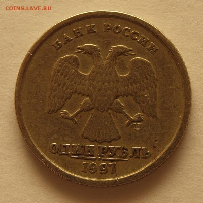Брак или рукоблуд? - 1_1997_2
