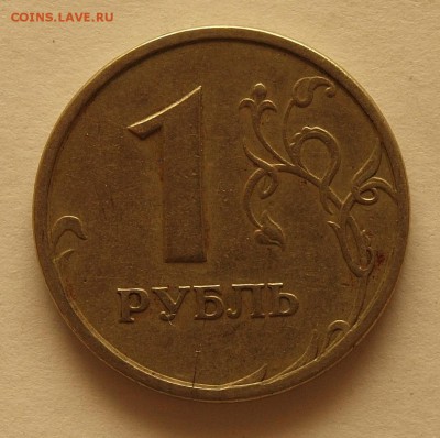 Брак или рукоблуд? - 1_1997_1