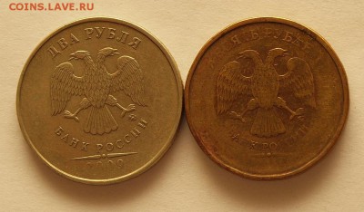 Брак или рукоблуд? - 10-2