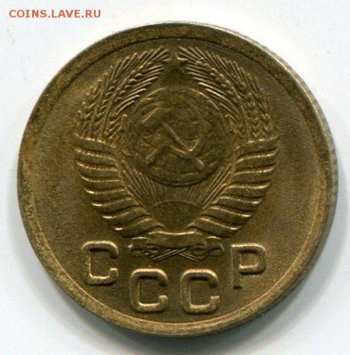 1 Копейка 1950 UNC до 14.10.14 22-05 - img452