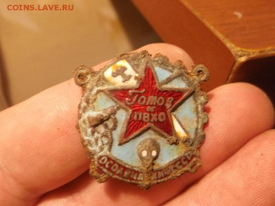 Поиск монет в заброшенных домах - DSCF2105.JPG