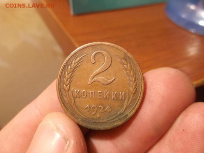 Поиск монет в заброшенных домах - DSCF2106.JPG
