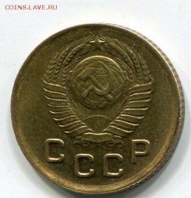 1 Копейка 1949 UNC до 14.10.14 22-20 - img454