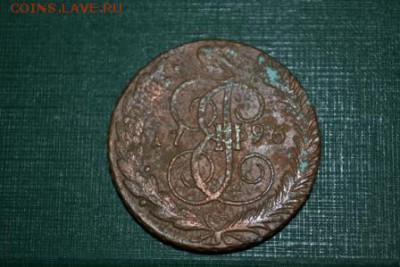5 копеек 1796 год АМ - DSC_0732.JPG
