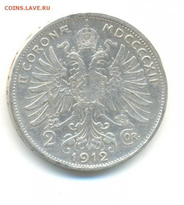 Ag. австрия 2 кроны 1912(2) . до 16.10 22:00 - 5