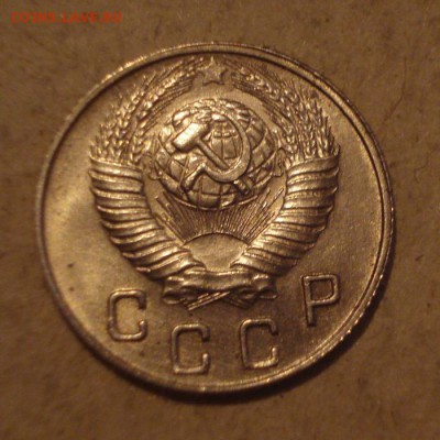 10 копеек 1948г. блеск! до 14.10.2014г. - DSC08764.JPG