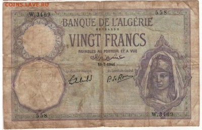 АЛЖИР 20 ФРАНКОВ 1941 ДО 16.10.14 В 22.00МСК (6530) - 1-алж20а