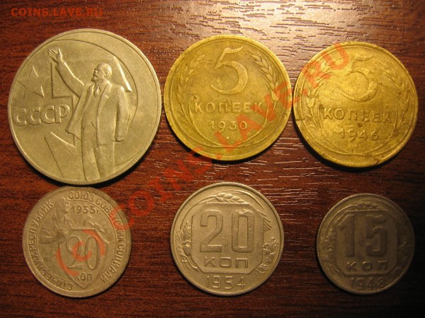Рубли-годовики 1964, 85, 86, 88, 90 + бонус до 27 дек. 22.00 - Изображение 001