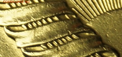 20 КОПЕЕК 1991г БЕЗ БУКВЫ ШТЕМПЕЛЬНЫЙ БЛЕСК !ОСТЬ! Старт-200 - 19-1.JPG