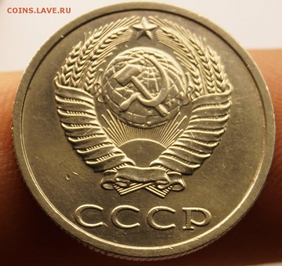 20 КОПЕЕК 1991г БЕЗ БУКВЫ ШТЕМПЕЛЬНЫЙ БЛЕСК !ОСТЬ! Старт-200 - 19.JPG