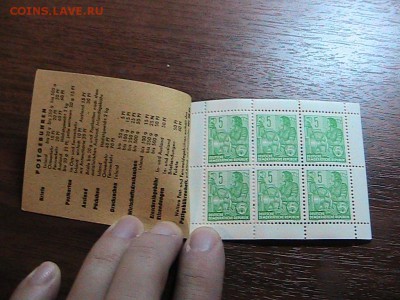 МАРКИ ГЕРМАНИИ (18ШТ) КРЕПЛЕНИЕ 16.10.14 В 22.00МСК (А14) - IMG_1886.JPG