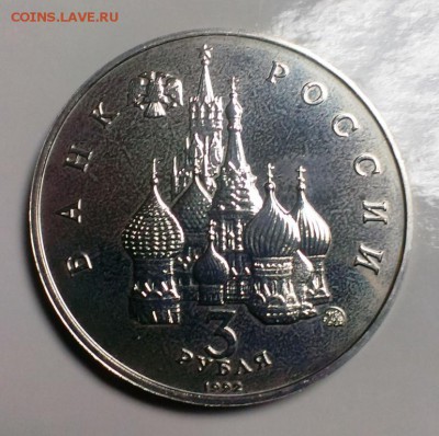 19-21 Августа. АЦ. до 18.10.14. в 22-20 - IMAG2221