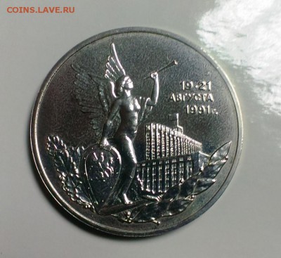 19-21 Августа. АЦ. до 18.10.14. в 22-20 - IMAG2220