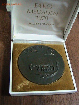 ФАРЕРСКИЕ О-ВА 1978 ОВЦЕВОДСТВО ДО 16.10.14 В 22.00МСК (А85) - IMG_1897.JPG