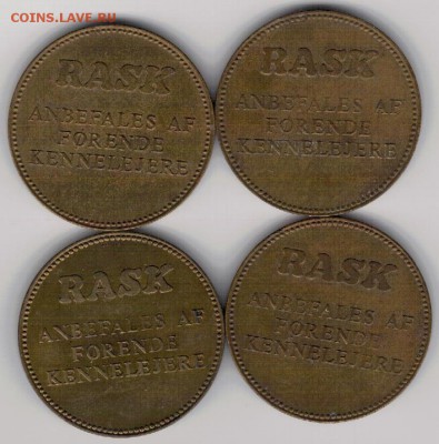 ЖЕТОНЫ RASK СОБАЧИЙ КОРМ (4ШТ) ДО 16.10.14 В 22.00МСК (А90) - 3-с