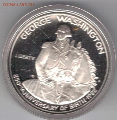 2 ДОЛЛАРА 1982 ВАШИНГТОН ДО 16.10.14 В 22Ч (9486) - 5-сша82