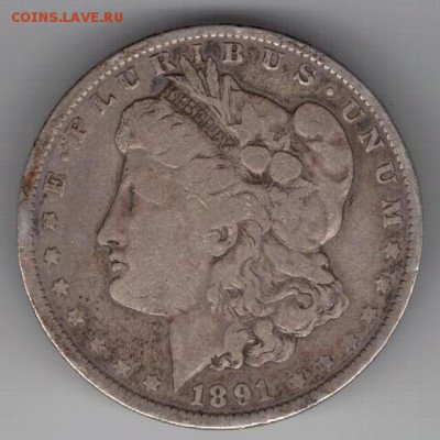 Ag США МОРГАН-ДОЛЛАР 1891 ДО 16.10.14 В 22Ч (А100) - 5-сша1891