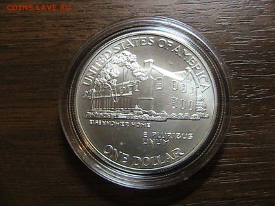 Ag США 1$ 1990W ДУАЙТ ЭЙЗЕНХАУЭР 16.10.14 В 22.00МСК (А20) - IMG_1913.JPG
