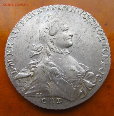 Рубль 1765 СПБ TI CA, оценка. - IMG_1108.JPG