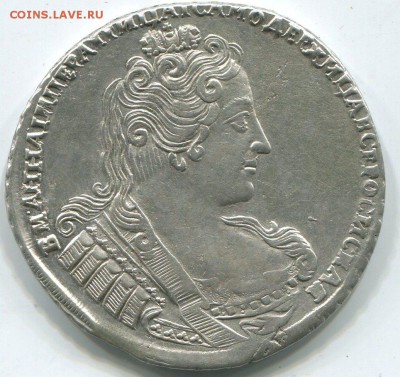 1 руб 1733г - img263