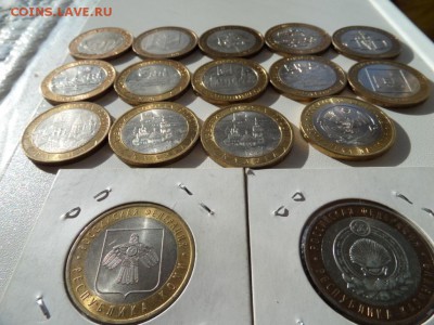 ДГР. Состояние! до 22:22 16.10.2014 - SAM_1042.JPG