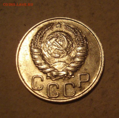 20копеек 1944г. до 13.10.2014г. - DSC08790.JPG
