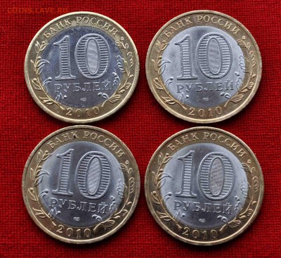 БИМ перепись 2 шт + НАО 2 шт до 18 окт 22.00 МСК - DSC_0577.JPG