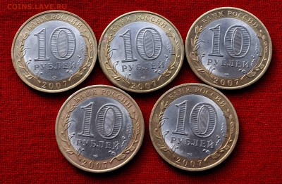 БИМ ГДОВ СПМД 5 шт до 18 окт 22.00 МСК - DSC_0559.JPG