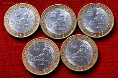 БИМ ГДОВ СПМД 5 шт до 18 окт 22.00 МСК - DSC_0558.JPG