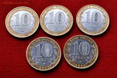 БИМ КАРГОПОЛЬ 5 шт до 18 окт 22.00 МСК - DSC_0566.JPG