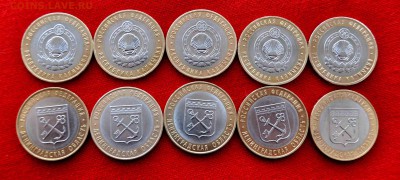 БИМ Калмыкия ММД 5 шт + Лен обл СПМД 5 шт 18 окт 22.00 МСК - DSC_0170.JPG