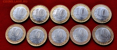 БИМ Коми 5 шт + 60 лет Победы до 18 окт 22.00 МСК - DSC_0400.JPG