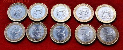 БИМ Новосибирская и Кировская по 5 шт  до 18 окт 22.00 МСК - DSC_0382.JPG