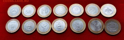 БИМ 14 разных регионов до 18 окт 22.00 МСК - DSC_0912.JPG