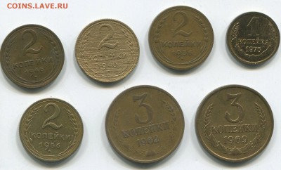 1,2,3,5 коп,с 1961 по 1991 гг - img258 - копия