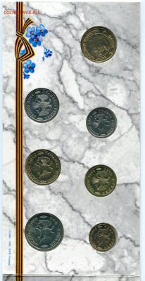 Официальный набор 2002г,спмд, ЮРЬЕВЕЦ, мешок 5 руб 2013 ммд - img202