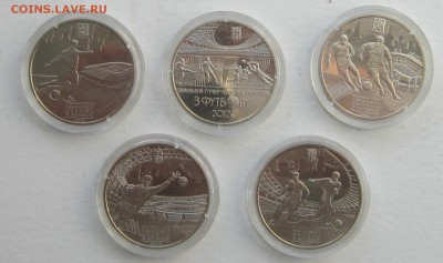 Набор 5 монет по 5 гривен чемпионат Европы 2012 г. - IMG_2546.JPG