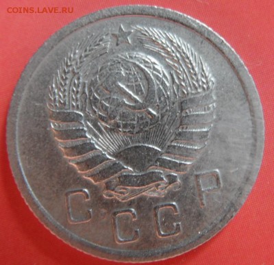 10 копеек 1937 не плохая до 16.10 - SAM_3168.JPG