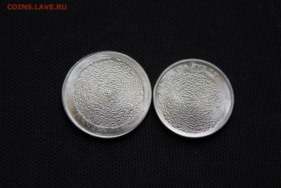 ГАШЕНЫЕ 2 рубля и 5 рублей 2009 До 15.10.14 в 22-30 - IMG_5244.JPG