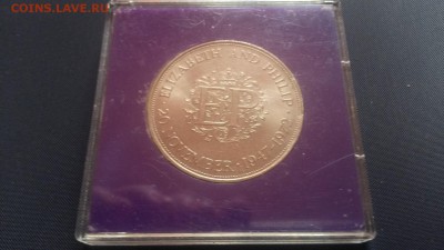Великобритания Крона Серебряная Свадьба в боксе 1972г. - 20141012_124223