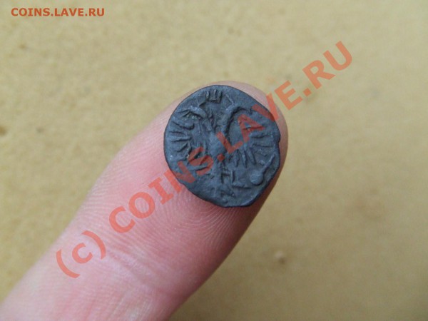 ВРП-полушка-ФАЛЬШАК В УЩЕРБ ОБР. 1720г. ДО 23 АПР 21-00 МСК - врп фальш-2