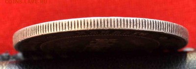 Доллар с портретом Сунь Ятсена до 18 окт 22.00 МСК - DSC_0618.JPG