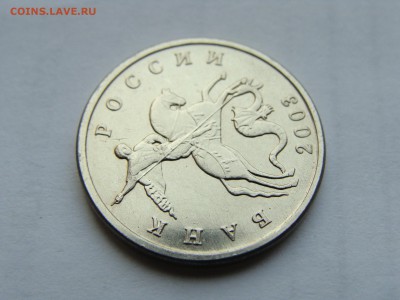 б отличная - DSC06377.JPG