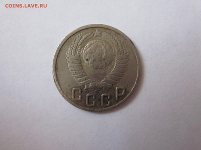 15 коп 1949 уставшая - IMG_0783.JPG